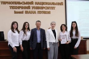 Ternopil Global Innovation Research3