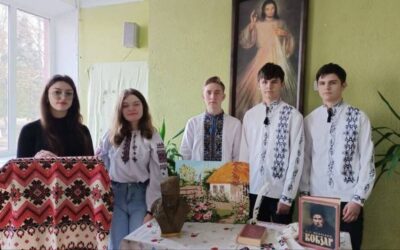 Тиждень ЦК гуманітарних дисциплін 