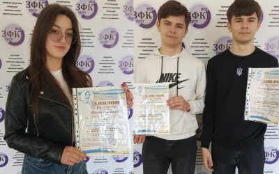 Переможці обласного конкурсу 