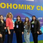 Участь у Економічному форумі