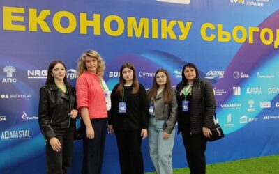 Участь у Економічному форумі