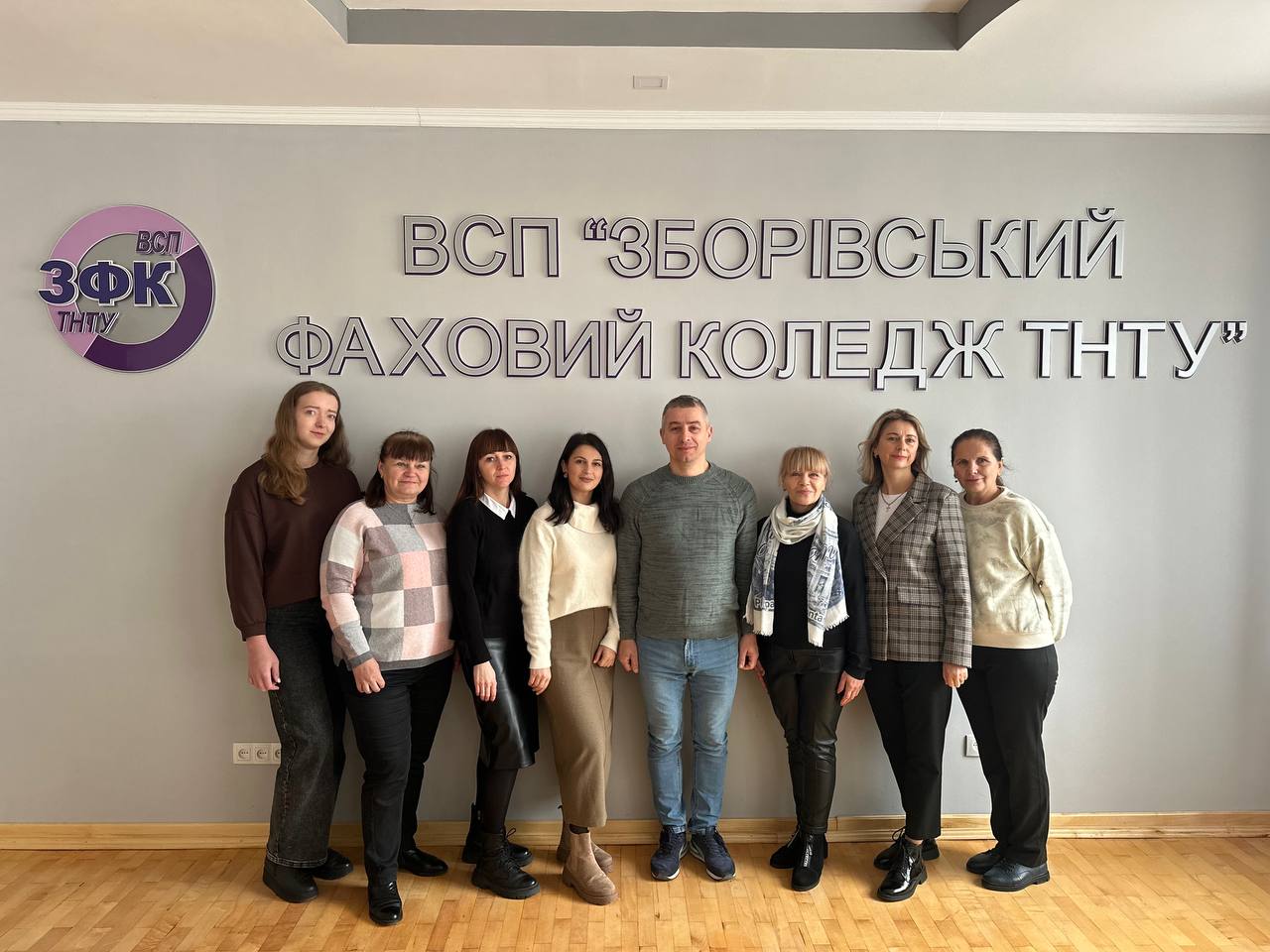 ЦК "Гуманітарних дисциплін"