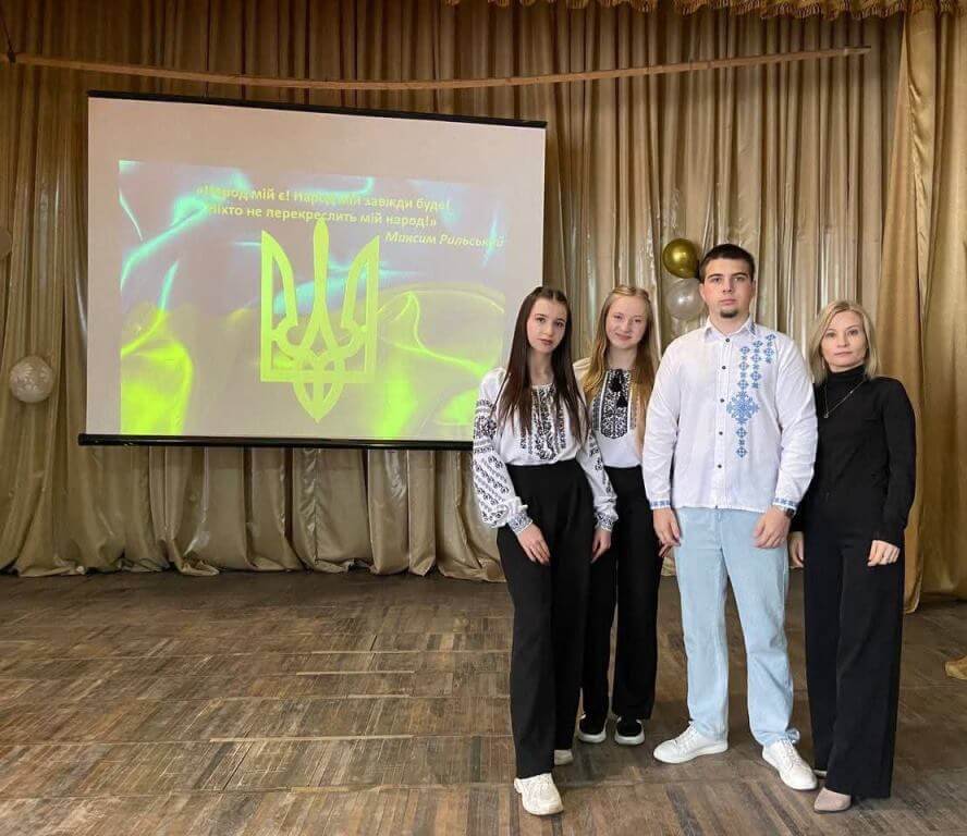 Будьмо горді тим, що українці