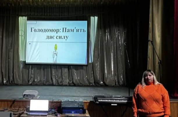 Голодомор пам'ять дає силу