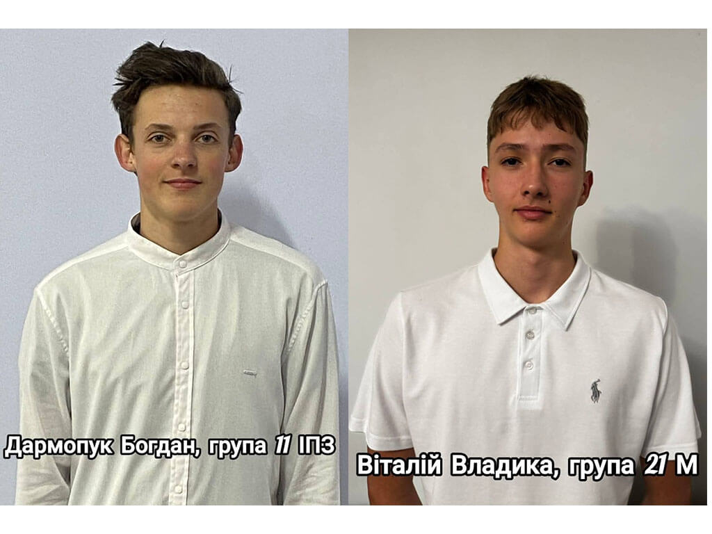 Дармопук, Владика