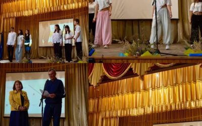 День знайомства з першокурсниками 