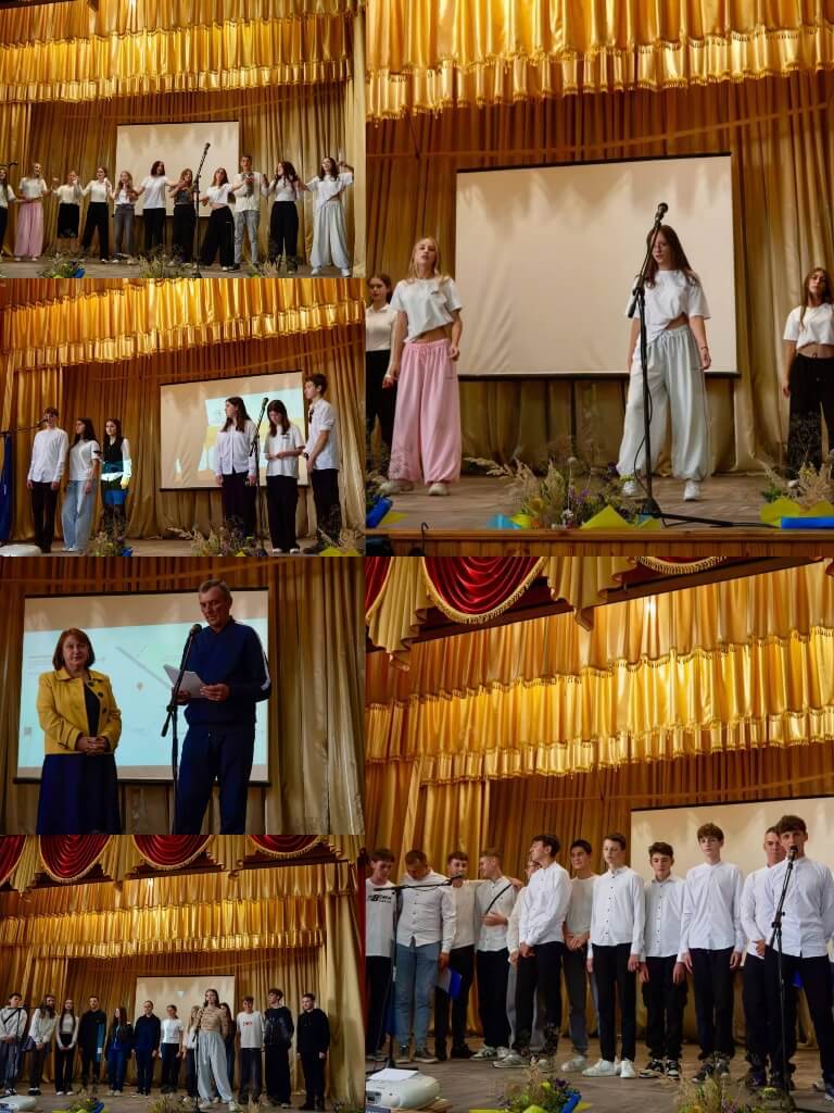 День знайомства з першокурсниками