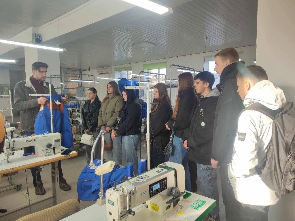 Заняття на виробництві