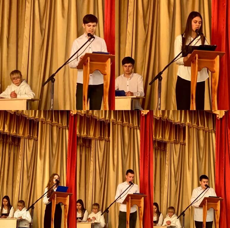 Мова як зброя