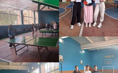 Особиста першість з настільного тенісу