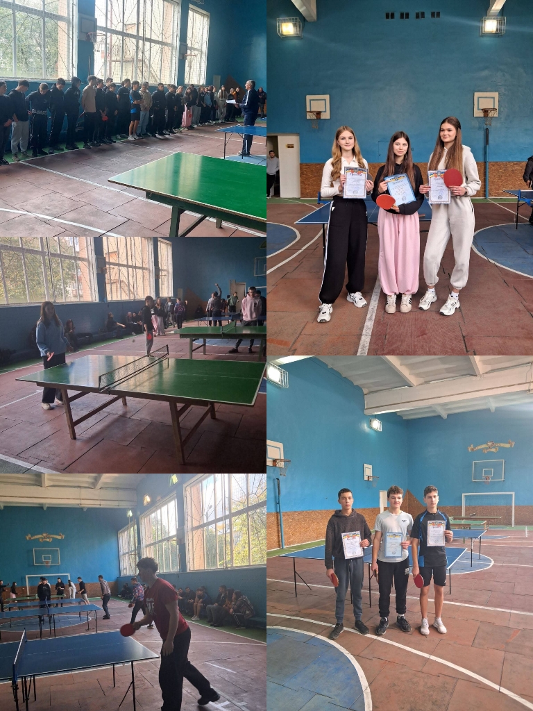 Особиста першість з настільного тенісу