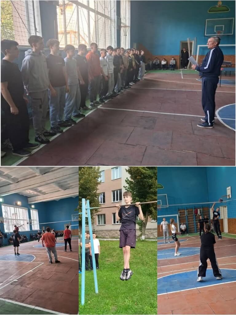 Рух-наше здоров’я