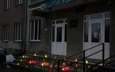 Свічка пам’яті