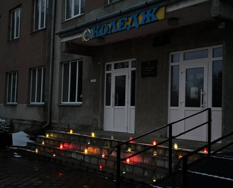 Свічка_памʼяті