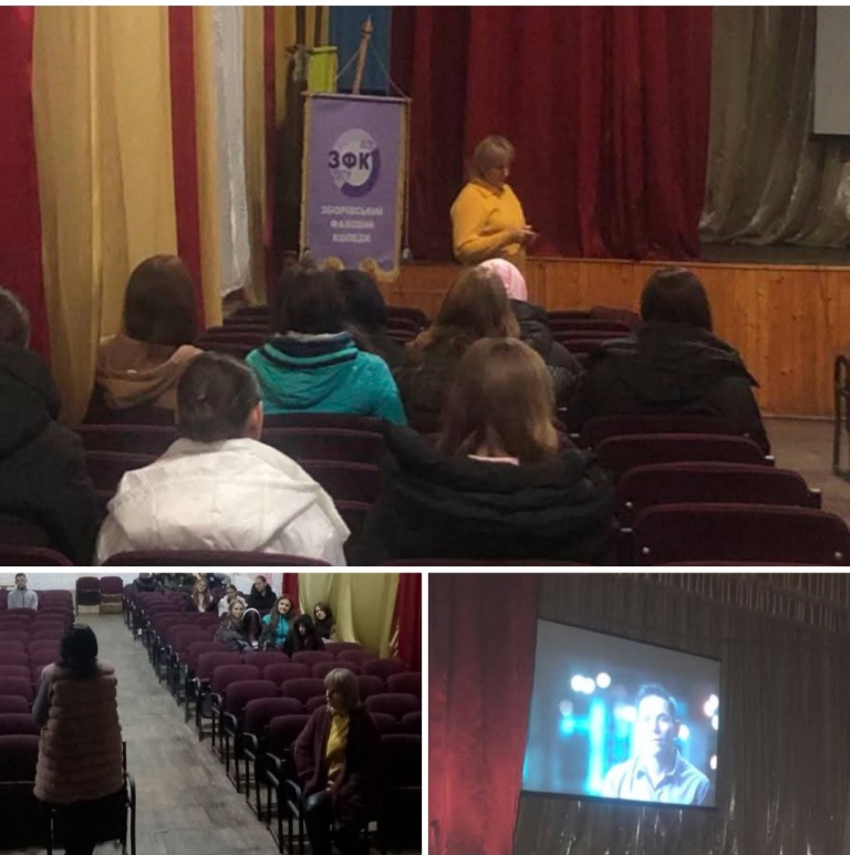 Соціальна дилема