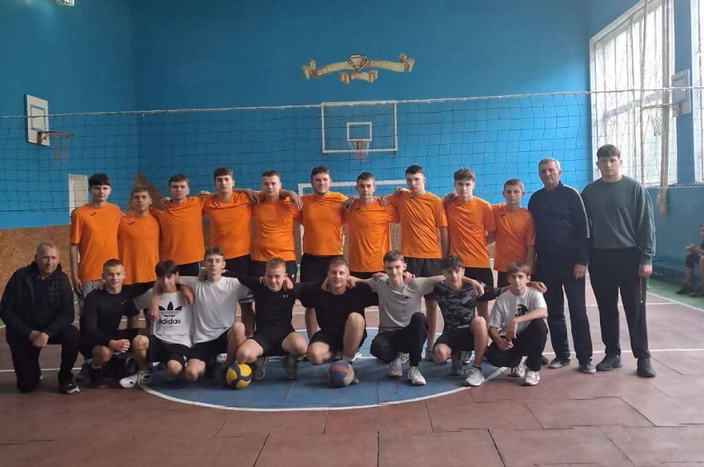 Товариська зустріч з волейболу