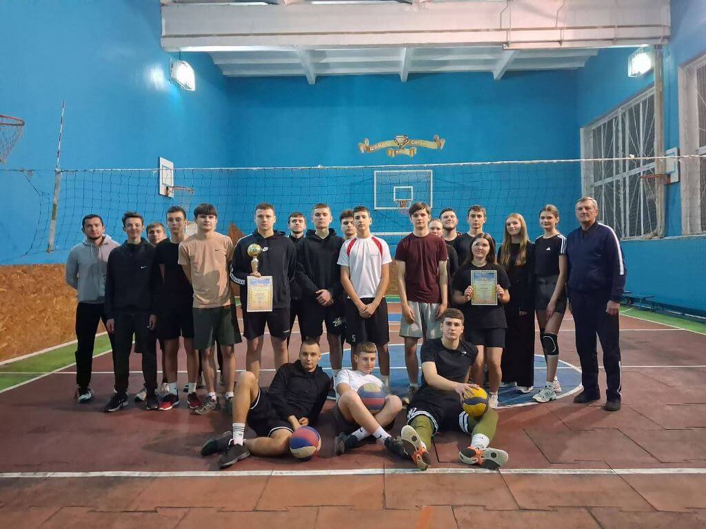 Турнір з волейболу