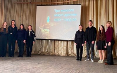 Україна пам’ятає 1932-33…