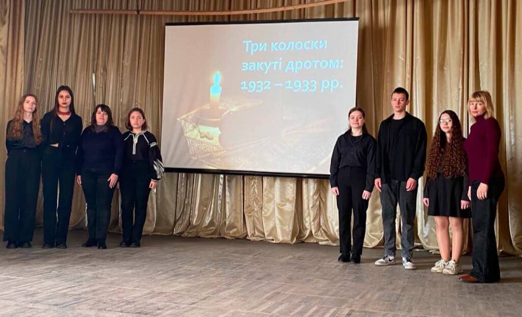 Україна пам’ятає 1932-33...