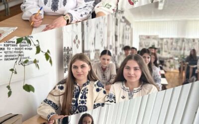 Участь у Радіодиктанті національної єдності.