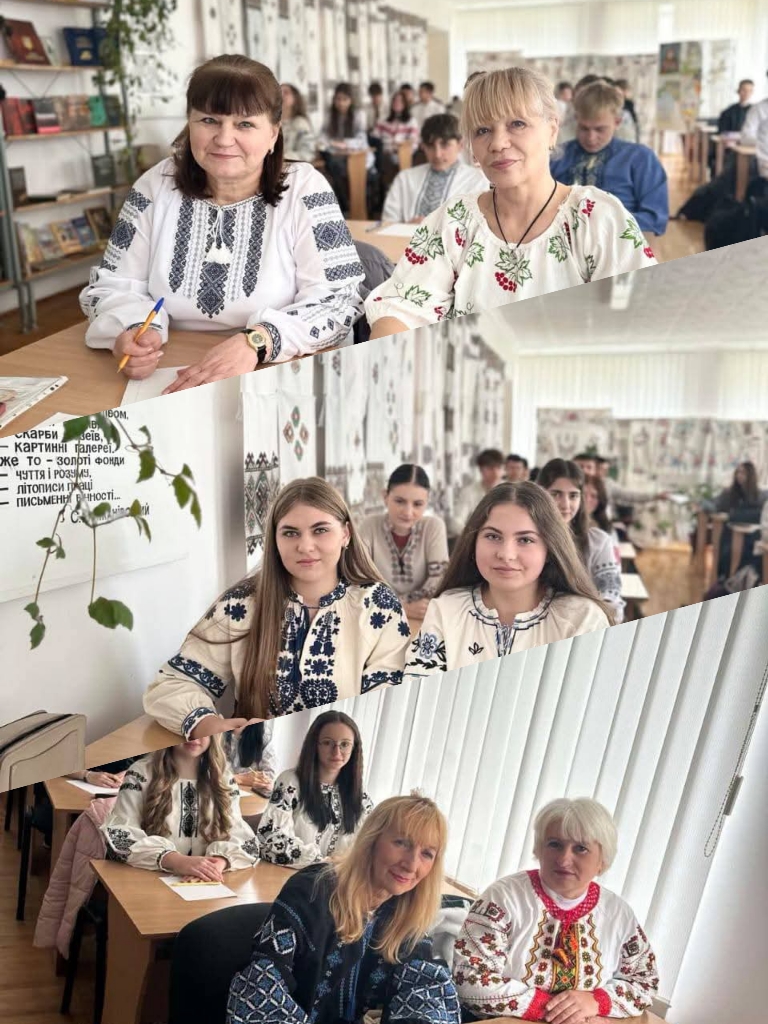 Участь у Радіодиктанті національної єдності.