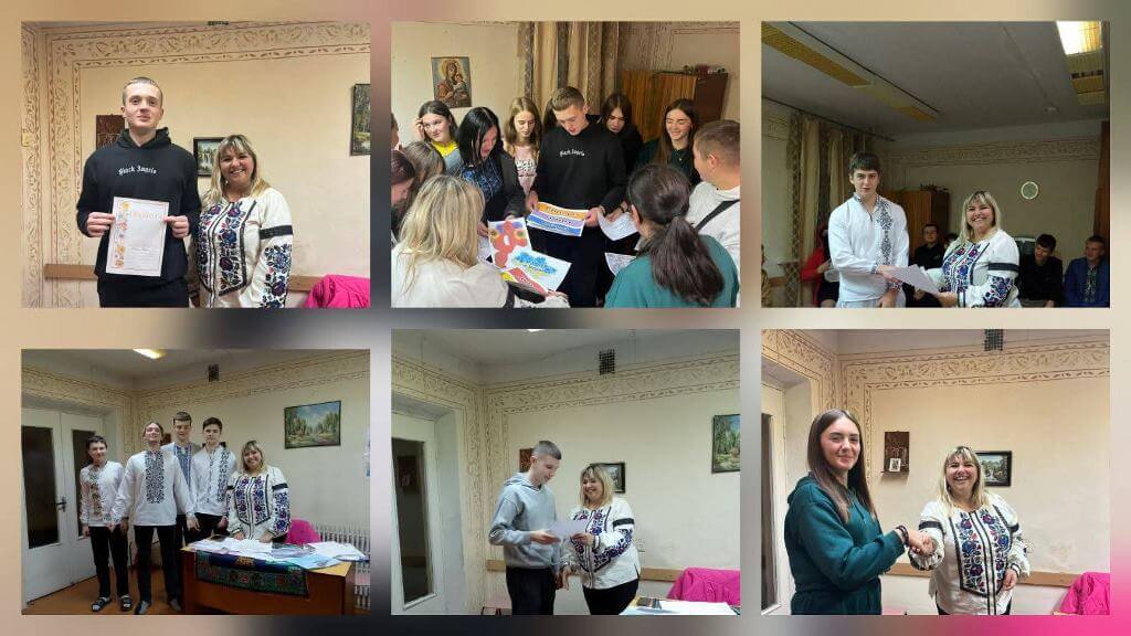 Чи знаєш ти українську мову