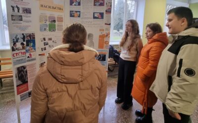 Всеукраїнська акція «16 днів проти насильства»