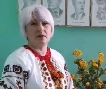 Конфедрат Надія В.