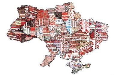З Днем Вишиванки!