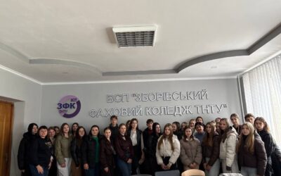 Зустріч студентів економічних спеціальностей із представницями АТ «Акцент-Банк»