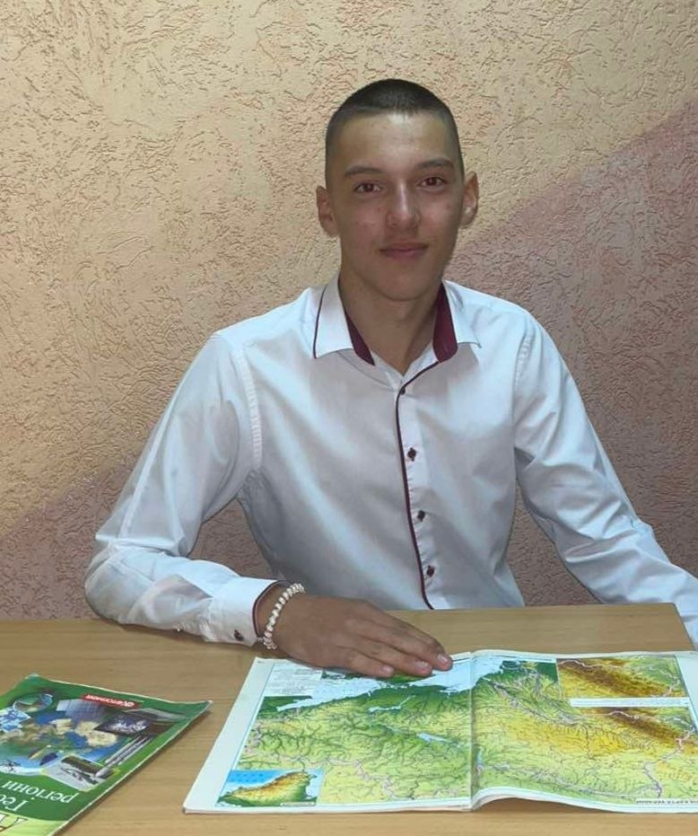 Ви зараз переглядаєте Диплом І ступеня учнівської олімпіади з географії