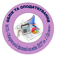 Логотип ОП